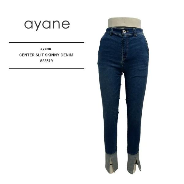 ayane ラグランデニムブルゾン SALE 【ayane】ストレッチダンガリーバレルレッグパンツ 825521
