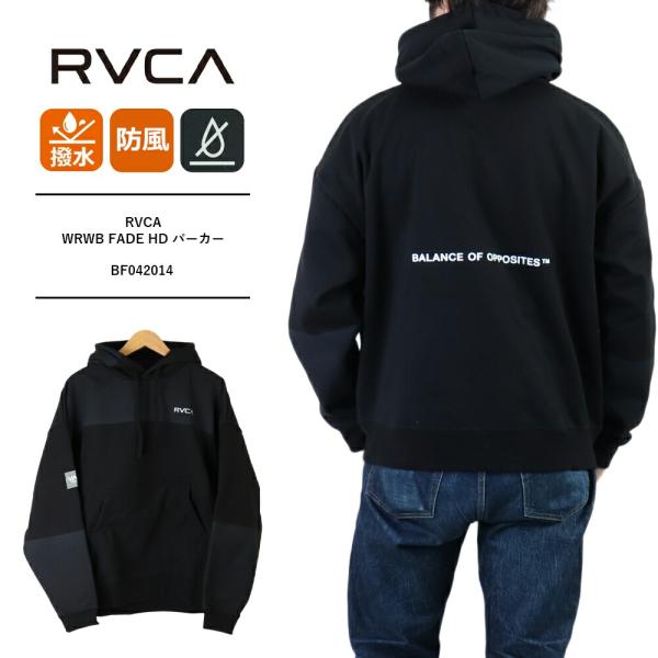 ルーカ パーカー RVCA メンズ 冬 オシャレ ブランド WRWB FADE HD