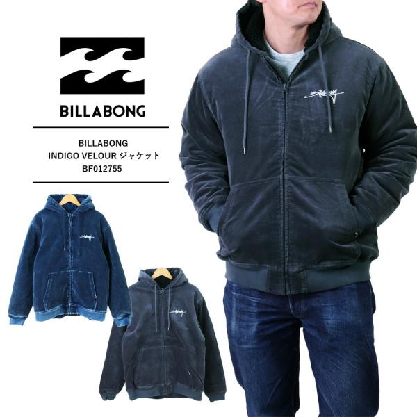 BILLABONG パーカー ビラボン メンズ 冬 中綿 ビンテージライク