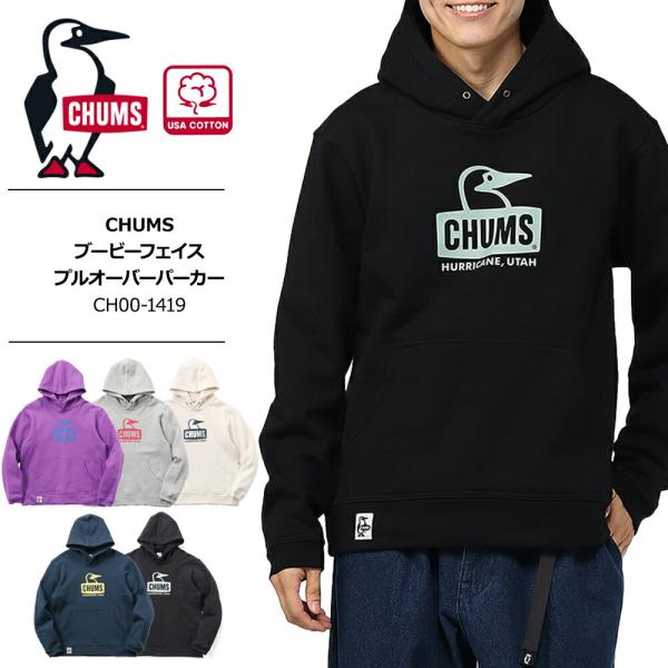 bruno-regas_ch00-1419