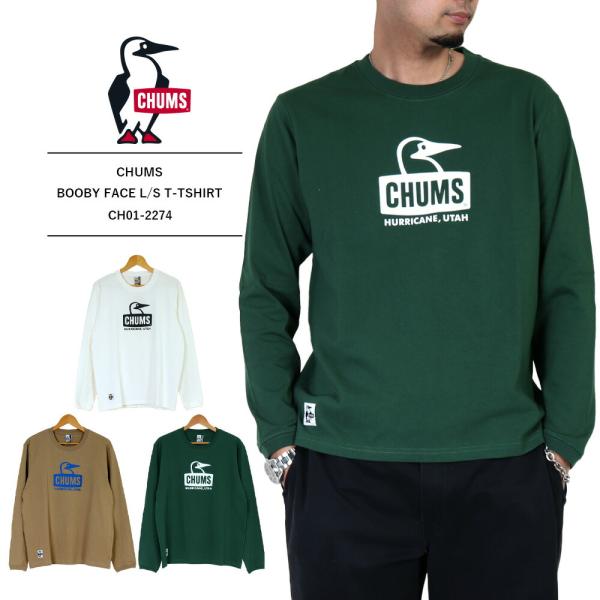 78912CHUMSチャムスTシャツ緑S