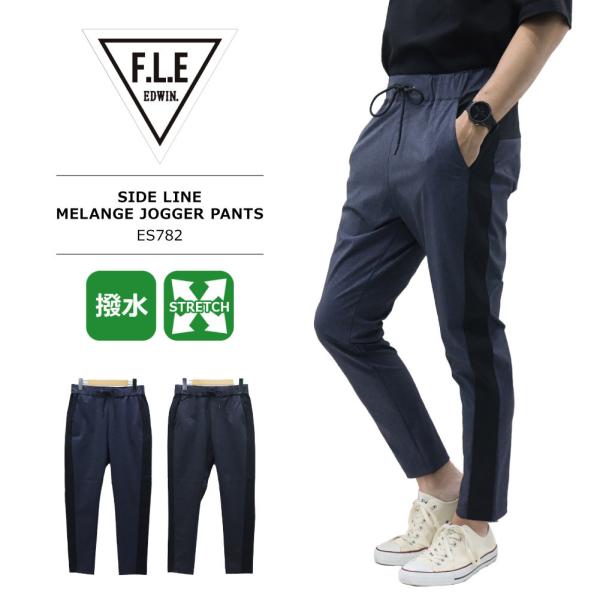 【新品未使用品】エポカ　プリントライン　パンツ　Size38 bruno-regas_es782