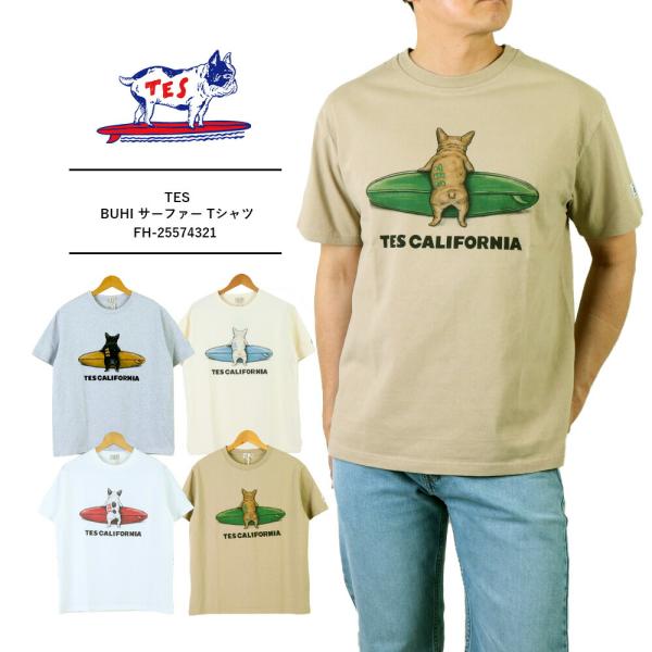 【レア！】TES エンドレスサマー BUHI大判ブランケット 楽天市場】TES BUHI エンドレスサマー スウェット The Endless