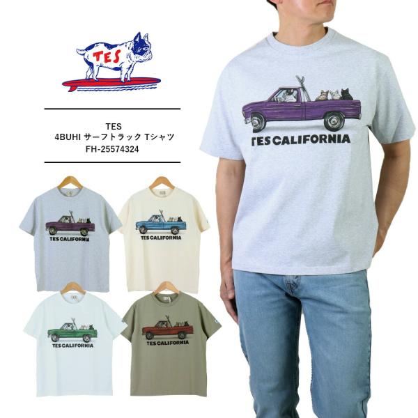 ウェア ru glareshop グレアショップ 【公式ストア】 |glareshop グレア