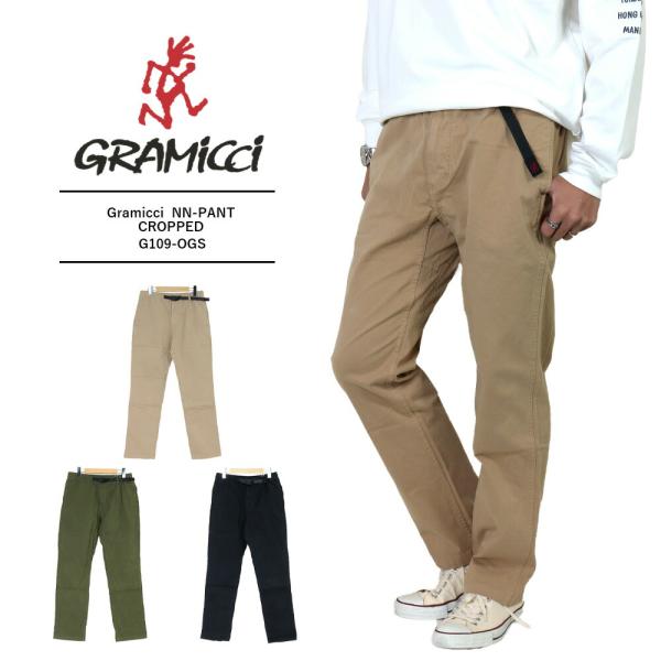 グラミチ パンツクロップド G109-OGS メンズ GRAMICCI グラミチ（Gramicci）（メンズ）NNパンツクロップドg109-OGS