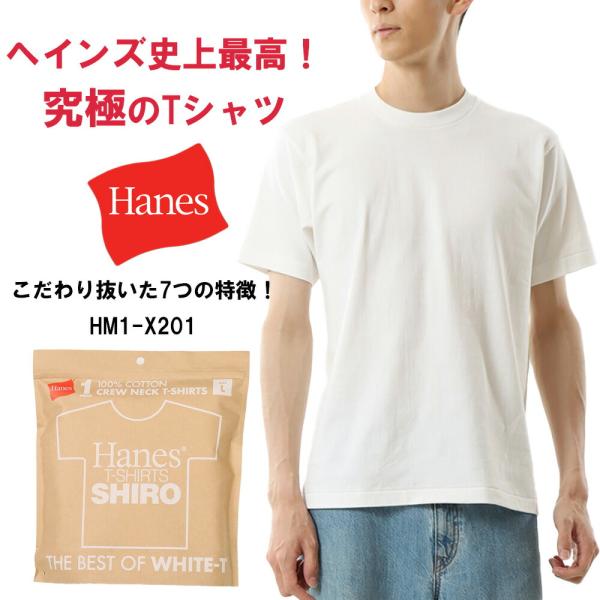 オ*ジ様 【Special】50s HANES 半袖スウェット ハンドペイント オ*ジ様 【Special】50s HANES 半袖スウェット ハンドペイント オ*ジ様