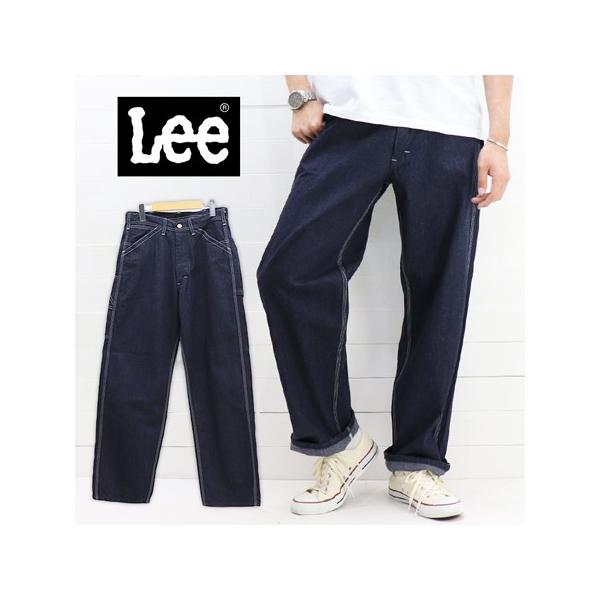 LEE 7288-100 デニムペインターパンツ　新品 Lee 10%OFF リー ジーンズ ぺインター パンツ ダンガリーズ