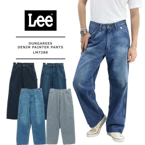 bruno-regas_lm7288-300