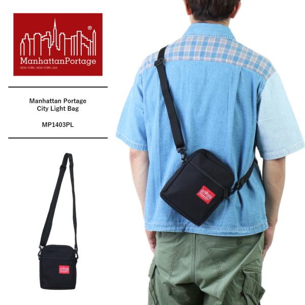レア マクドナルド セット マンハッタンポテトライト 靴下 ストラップ icefield_man-mp1404l2pikachu