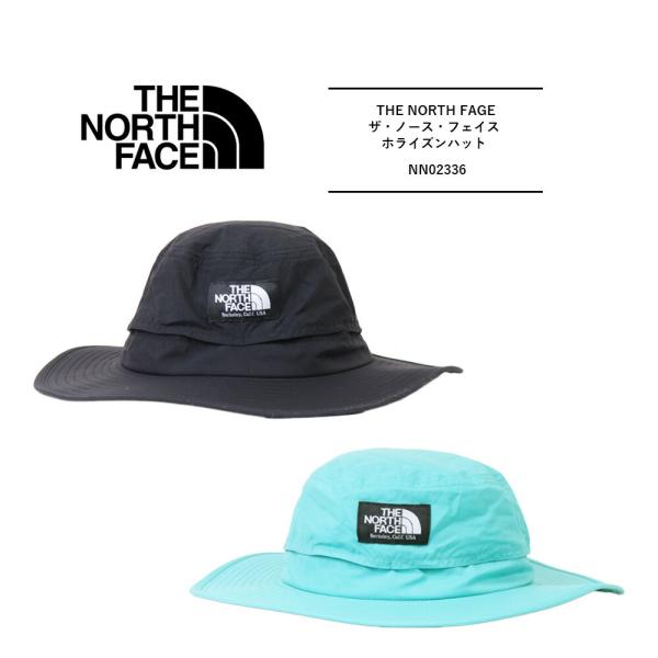 まとめ買い【新品】ノースフェイス L ホライズンハット　2枚 THE NORTH FACE - ノースフェイス ホライズンハット2枚セットの