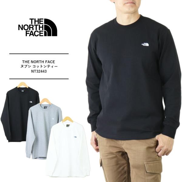 【THE NORTH FACE】★25SS・兼用★ビスティ長袖ジップティー Amazon | THE NORTH FACE(ザノースフェイス) 長袖 カットソー