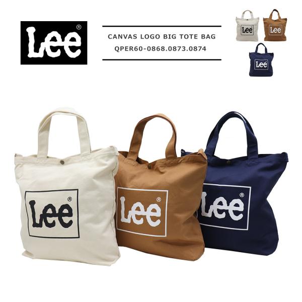 Lee（リー） CANVAS LOGO BIG TOTE BAG / キャンバス ロゴ ビッグ