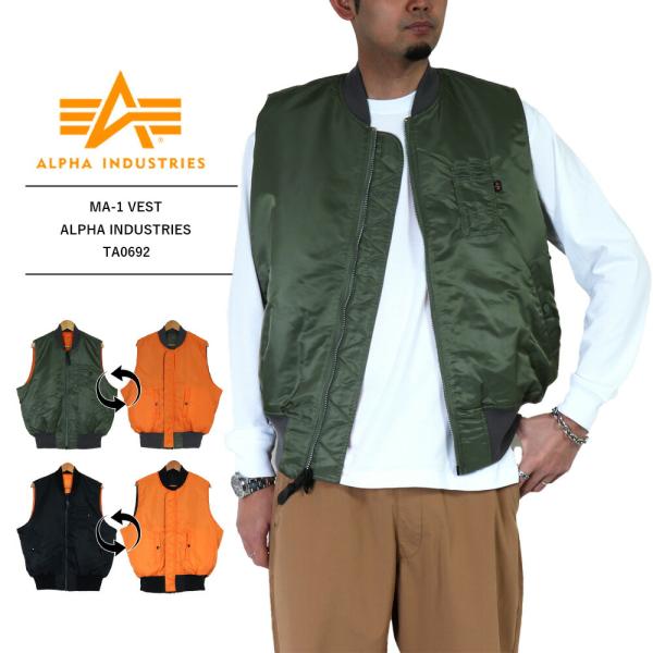 ALPHA社 アルファ MA-1 ベスト bruno-regas_ta0692