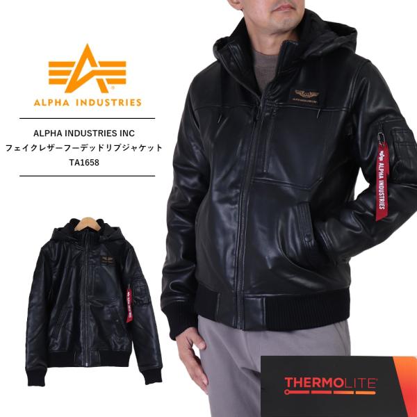 bruno-regas_ta1658 bruno-regas_ta1658