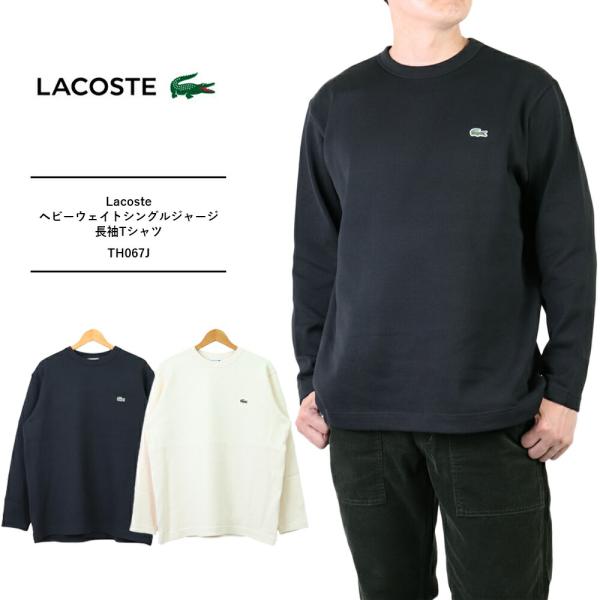 cpfm ロンT ジャージ cpfm ロンT ジャージ NIKE x Cactus Plant Flea Market ナイキ