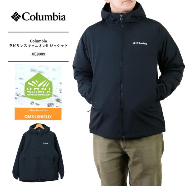 コロンビア アウター Columbia ジャケット ラビリンスキャニオンII