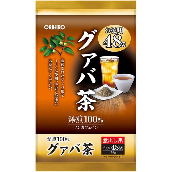 他サイト： オリヒロ 徳用グァバ茶 2g×48袋の商品画像