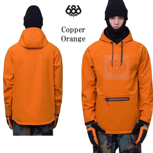 686 Lサイズのみ 23-24 撥水パーカー WATERPROOF HOODY 686 Lサイズのみ 23-24 撥水パーカー WATERPROOF HOODY