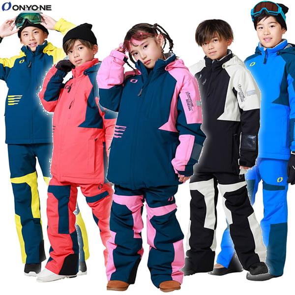 子供用 RESEEDA スノーボード・スキーウエア JUNIOR SUIT RES78400　定価　￥25,000（税抜き）ジュニアスノースーツ 上下セット！『ONYONE DEMO TEAM』の落とし込みデザイン。大人のウエアに合わせたデ...