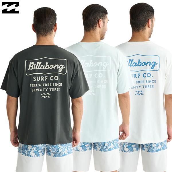 【ネコポス便】25SS BILLABONG ラッシュガードTシャツ BF01A-861 SOFTTY TEE: 正規品/ビラボン/びらぼん/メンズ/男性用/半袖/BF01A861/surf