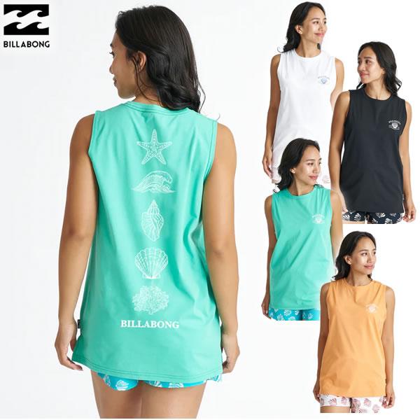 【ネコポス便】26SS レディース BILLABONG ラッシュタンク BG01C-853 SURF FLEX GRAPHIC TANK : 正規品/ビラボン/BG01C853/ノースリーブ/女性/びらぼん