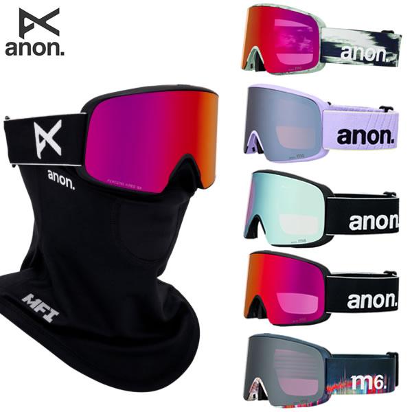 ANON ゴーグル M6 Goggles 3054610定価　￥39,000（税抜き）ロープロファイル(アジアンfit)フレーム、プレミアム Perceive 光学系、Magna-Tech レンズ テクノロジーを採用した円筒(平面)レンズ ...