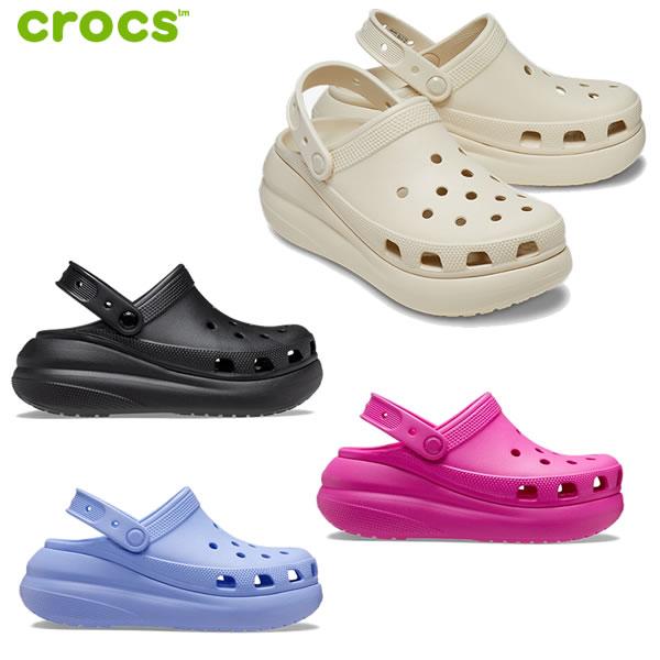 crocs 厚底 レディース CROCS サンダル Crush Clog 207521: 正規 crocs 厚底 レディース CROCS サンダル Crush Clog 207521: 正規