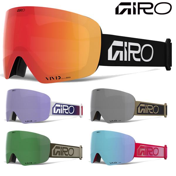 GIRO ジロ ゴーグル CONTOUR MIDNIGHT / BROWN WORDMARK VIVID Onyx  