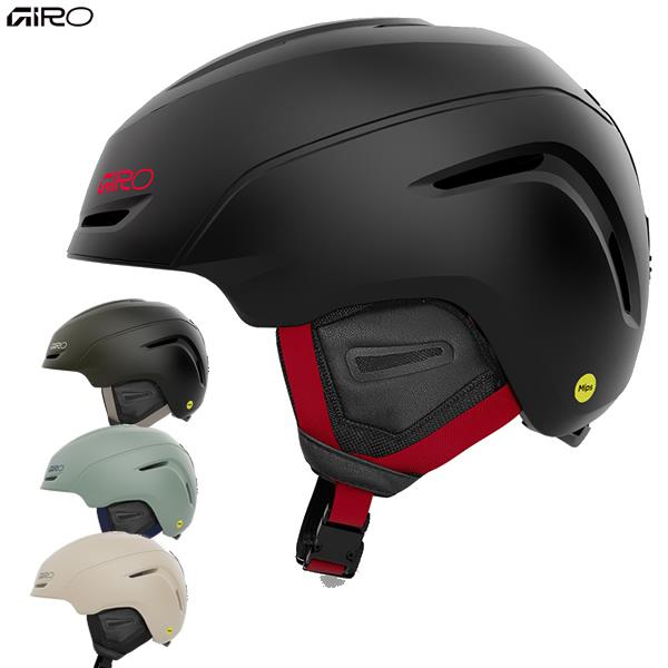 GIRO スノーヘルメット Neo Mips AF 定価：　￥27,000 (税抜き)日本人の頭の形状をデータ化をし、精製されたヘッドフォームを基に完成され、ゴーグルとの調和を崩すことなく、後頭部まで理想的にカバーする形状を実現した。インモ...