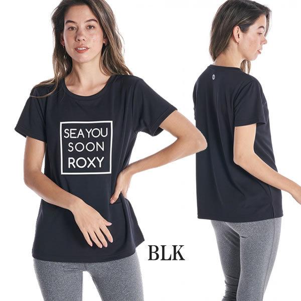 BLK/Ŝ y䂤pPbgz22SS ROXY bVK[hTVc HOPE rst221531: Ki/fB[X/LV[/T[tTVc/tBbglXTVc/surf