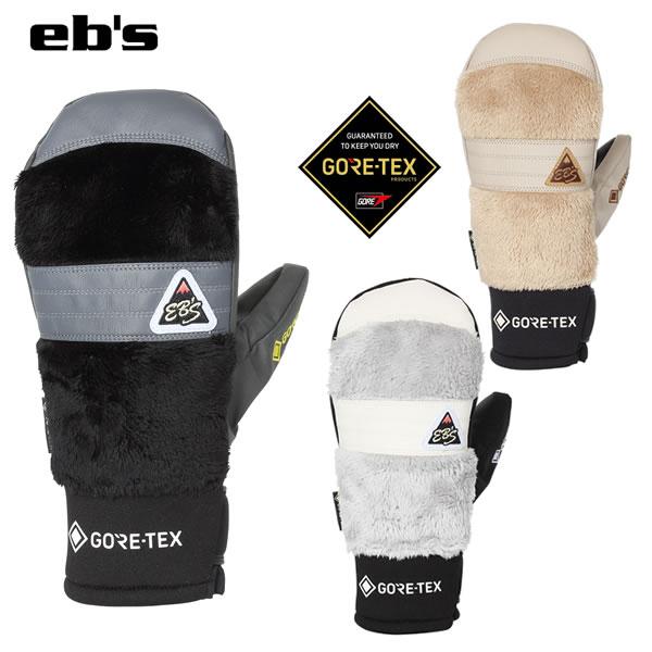 EB'S グローブ GORE-TEX EXCLUSIVE 4500015 /ゴアテックス エクスクルーシブ定価：　￥10,200（税抜き）手の甲はクラリーノと本物の毛並みを模したポリエステルファー。手の平は操作性と耐久性に優れた素材。グロー...
