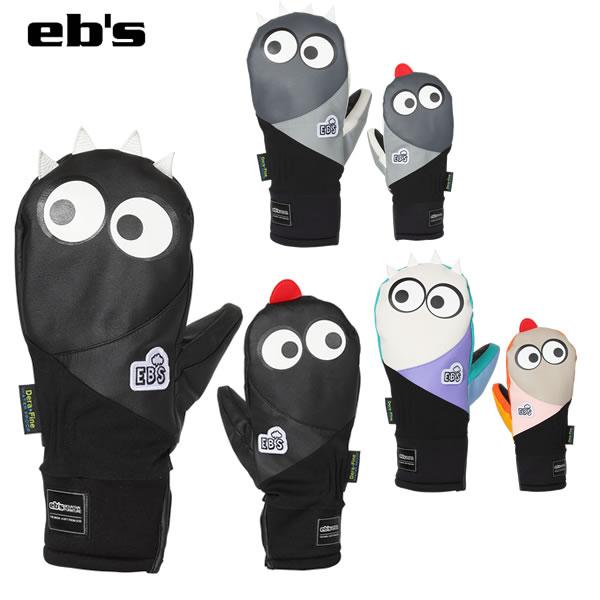 EB'S グローブ KEMONO CHAN 4500016 /ケモノチャン ユニセックス定価：　￥7,900（税抜き）手の平は操作性と耐久性に優れた素材。グローブインサート「デラファイン」により抜群の防水性、透湿性を確保。裏地の「フィールド...