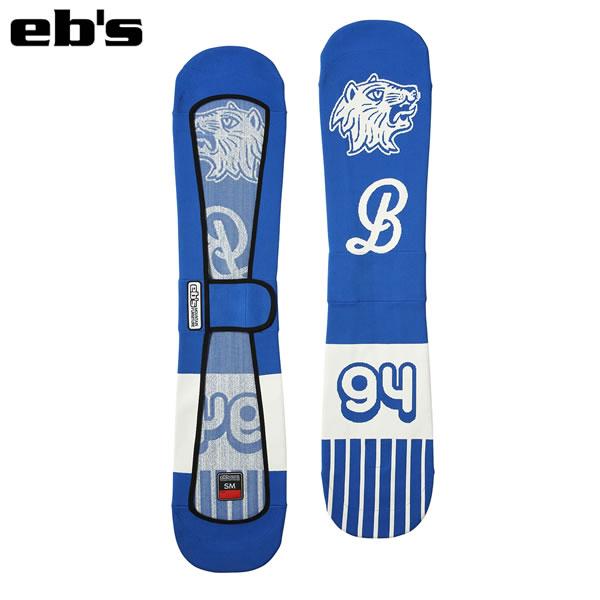 EB'S ニットカバー KNIT COVER MAJOR 45003302 メジャー定価：￥7,800 （税抜き）通気性、吸水性の良いジャストフィットタイプのニット製ボードカバー・伸縮性に優れ、ボードの出し入れが簡単。・通気性があるので乾き...