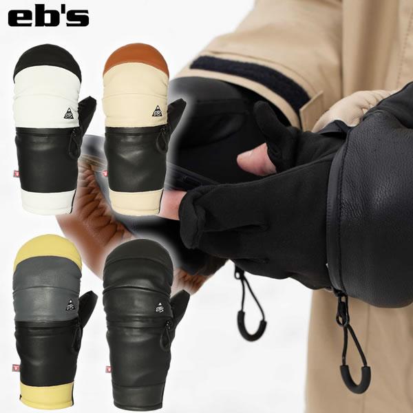 【予約商品】26-27 EB'S ミトン ARMA ZIP 4600010: 正規品/スノボ/エビス/メンズ/レディース/スノボー/グローブ/手袋/ミット/スノボ/スキー/ハンドがアウト/snow