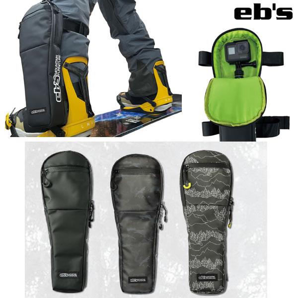 26-27 EB'S アクションカメラの収納ケース BOW-HOUSE 4600360: 正規品/エビス/スノーボード/バッグ/スノボ/スノボー/バック/撮影/