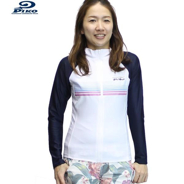 ITEM：　レディース PIKO ラッシュパーカー LADY'S 2WAY RUSH PARKA / 521316 定価：　￥6,150 (税抜き)タイト目なシルエットで水中でもアクティブに動けるラッシュガード！フルジップパーカーUV効果（...