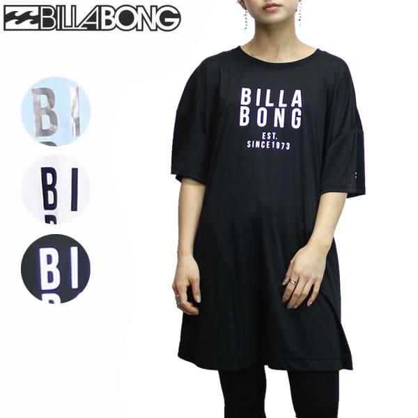 19ss レディース Billabong ラッシュガードtシャツ Aj013 859 正規品 ビラボン Aj 半袖 ワンピース ドレス Surf 2519aj セカンドブランド 通販 Yahoo ショッピング