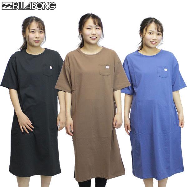 ラッシュガード ワンピース 半袖の人気商品 通販 価格比較 価格 Com