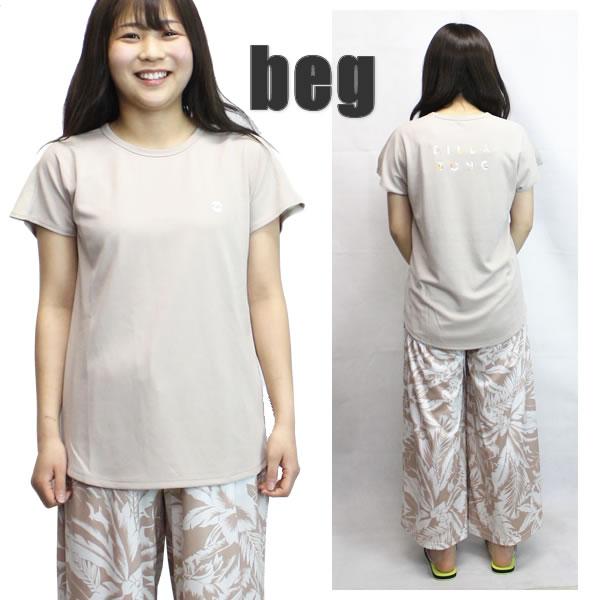 21ss レディース Billabong ラッシュガードtシャツ 013 864 正規品 ビラボン 半袖 Surf 2521bb セカンドブランド 通販 Yahoo ショッピング