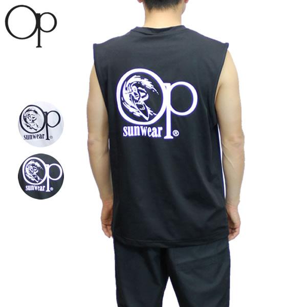 ss Op ラッシュタンク 510 479 正規品 メンズ オーピー オーシャンパシフィック タンクトップ ラッシュガード Surf 26 セカンドブランド 通販 Yahoo ショッピング