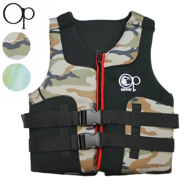 ss Op フローティングベスト 519 910 正規品 メンズ レディース オーピー オーシャンパシフィック ライフジャケット Surf Sagaretxe Net