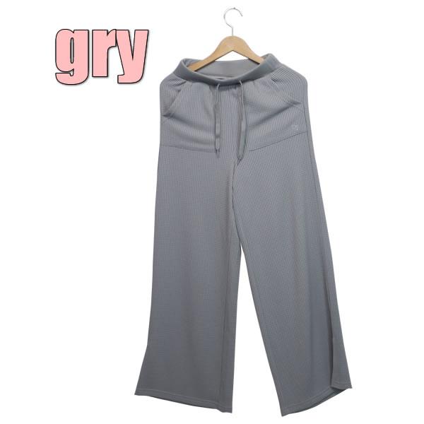 ITEM： レディース OP 水陸両用 UVカットロングパンツ 520478定価：　￥5,000（税抜き）ヨガやフィットネス、ゴルフ、水遊びなど様々な用途に対応！ポリエステル100％UPF50＋UVｐプロテクション 水陸両用ストレッチ■SI...