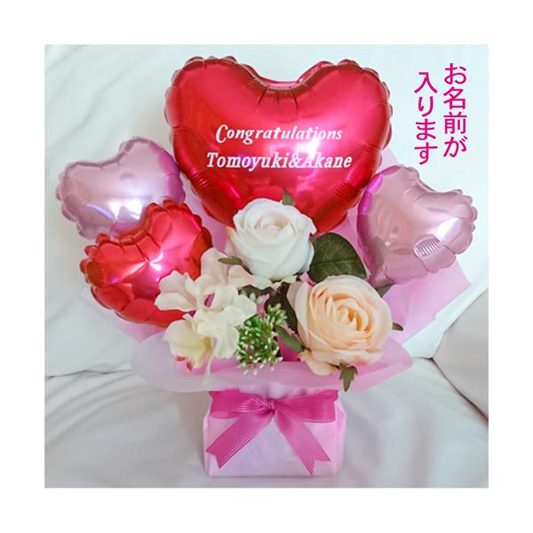 バルーン電報 結婚式 名入れ 卓上バルーン フラワー レッドバルーンアレンジ Buyee Buyee บร การต วกลางจากญ ป น ซ อจากประเทศญ ป น