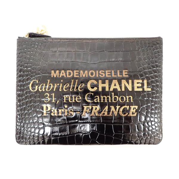 bs-proscure_ap0389noir