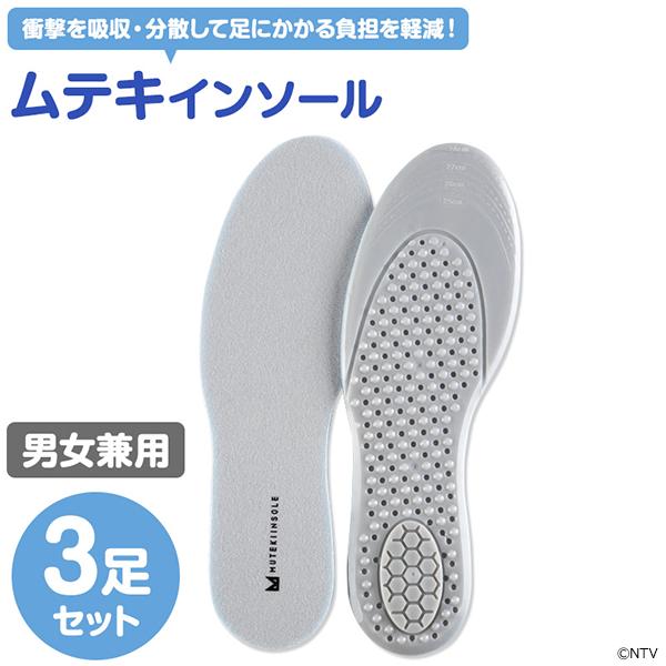 bs4shop_f000516