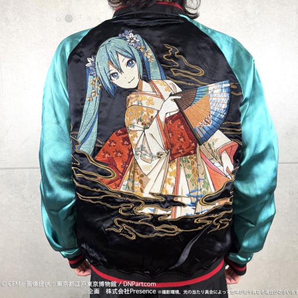 北*笙様 永楽通宝　ジャンク　14枚 絡繰魂 初音ミク×絡繰魂 コラボリバーシブルスカジャン 264014 初音