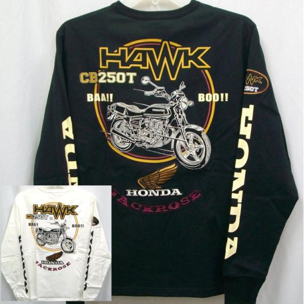 ホンダ×ジャックローズ HONDA×JACK ROSE CB250T HAWKロンT 533500 アメカジ バイク 旧車