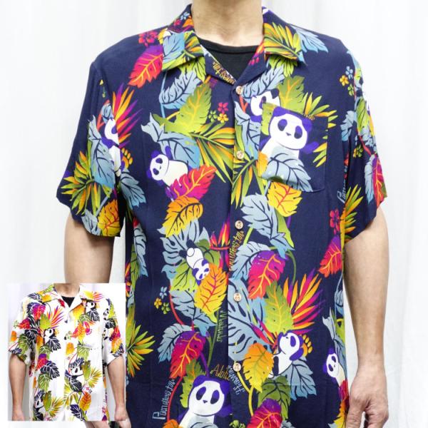 パンディエスタ PANDIESTA 総柄縮緬アロハシャツ 554207 モンテスラパンダ アメカジ リゾート クールビズ