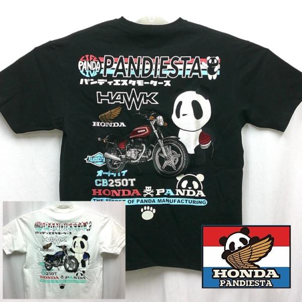 ホンダ HONDA×パンディエスタ PANDIESTA コラボ半袖Tシャツ 585509 HAWK CB250T 旧車 パンダ バイク ホンダホーク