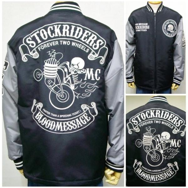 BLOOD MESSAGE（ブラッドメッセージ） ブラッドメッセージナイロン